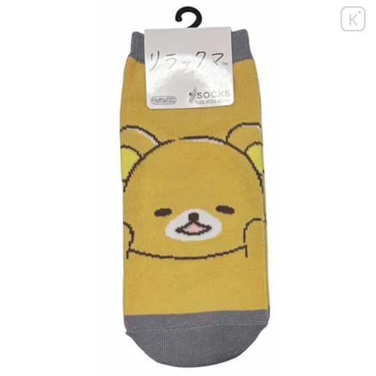 Japan San-x Socks - Rilakkuma : Funny Face - 1