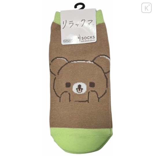 Japan San-x Socks - Chairoikoguma : Funny Face - 1
