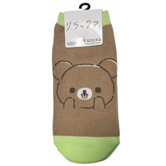 Japan San-x Socks - Chairoikoguma (Kogumachan) : Funny Face