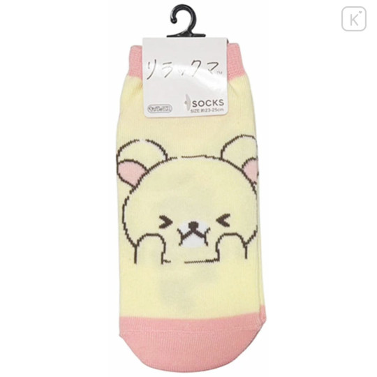 Japan San-x Socks - Kiiroitori : Funny Face - 1