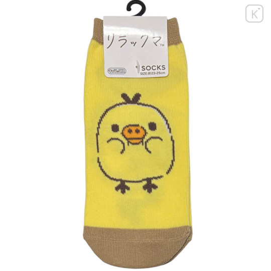 Japan San-x Socks - Korilakkuma : Funny Face - 1