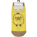 Japan San-x Socks - Korilakkuma : Funny Face - 1