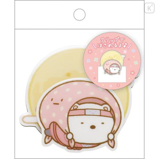 Japan San-X Original Magnet Clip - Sumikko Gurashi : Ninja Training Shirokuma - 4