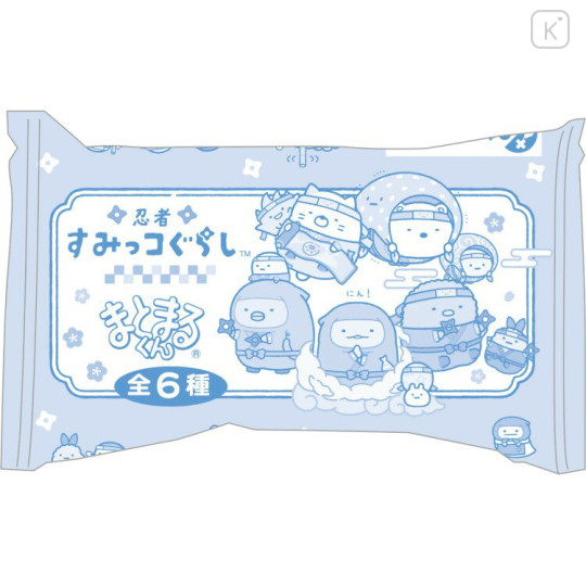 Japan San-x Secret Eraser - Sumikko Gurashi : Ninja Training with Scent Blind Box - 2