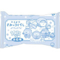 Japan San-X Original Secret Eraser - Sumikko Gurashi : Ninja Training with Scent Blind Box - 2