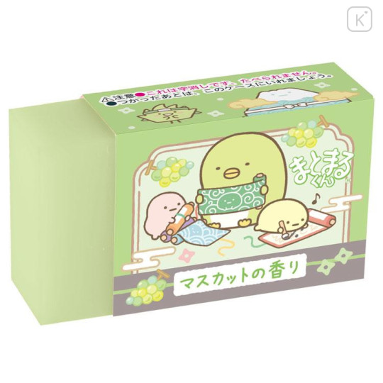 Japan San-x Secret Eraser - Sumikko Gurashi : Ninja Training with Scent Blind Box - 4