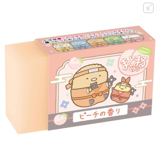 Japan San-X Original Secret Eraser - Sumikko Gurashi : Ninja Training with Scent Blind Box - 5