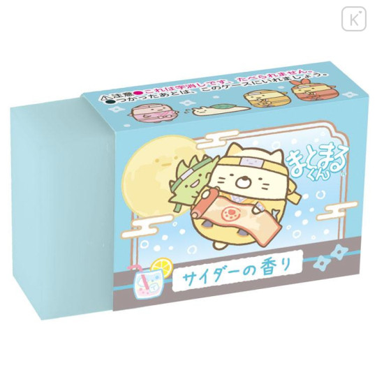 Japan San-X Original Secret Eraser - Sumikko Gurashi : Ninja Training with Scent Blind Box - 6