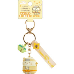Japan San-X Original Mascot Keychain - Sumikko Gurashi : Ninja Training Neko
