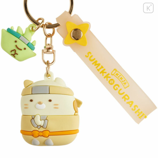 Japan San-x Mascot Keychain - Sumikko Gurashi : Ninja Training Neko - 2