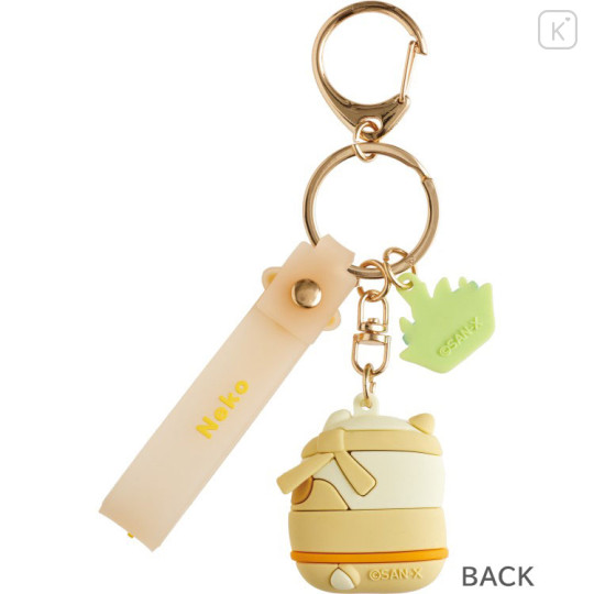 Japan San-x Mascot Keychain - Sumikko Gurashi : Ninja Training Neko - 3
