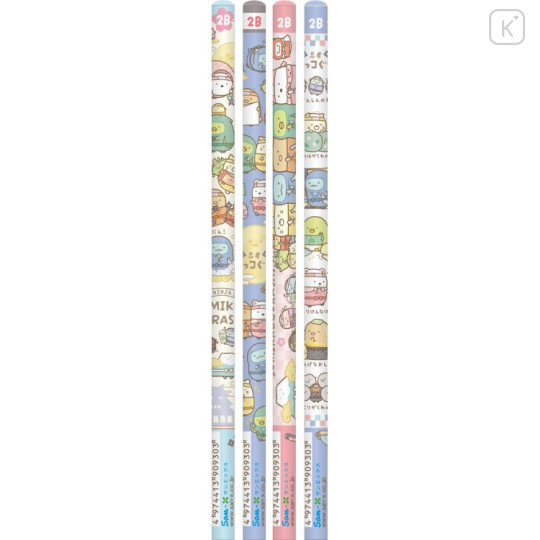 Japan San-X Original 2B Pencil Set - Sumikko Gurashi : Ninja Training - 1