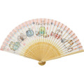 Japan San-x Bamboo Fan - Sumikko Gurashi : Ninja Training Pink - 1