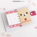 Japan San-x 6 Hole Sticker Binder - Nyan Nyan Nyanko : White Pink - 6
