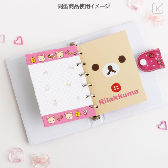 Japan San-X Original 6 Hole Sticker Binder - Universe San-X Town - 6