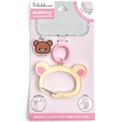 Japan San-x Multi Ring Plus with Clear Carabiner - Chairoikoguma & Korilakkuma