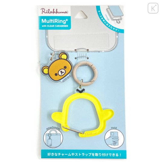 Japan San-x Multi Ring Plus with Clear Carabiner - Kiiroitori & Rilakkuma - 1
