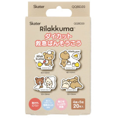 Japan San-x Die-cut Adhesive Bandage - Rilakkuma : Daily Life