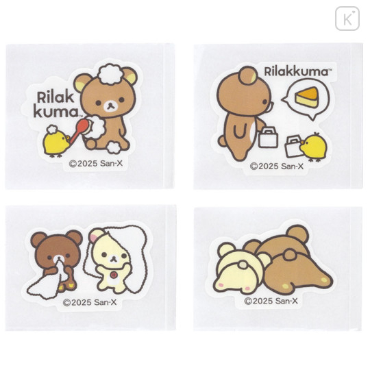 Japan San-x Die-cut Adhesive Bandage - Rilakkuma : Daily Life - 2