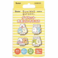 Japan San-x Die-cut Adhesive Bandage - Sumikko Gurashi : Friendship