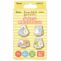 Japan San-x Die-cut Adhesive Bandage - Sumikko Gurashi : Friendship - 1