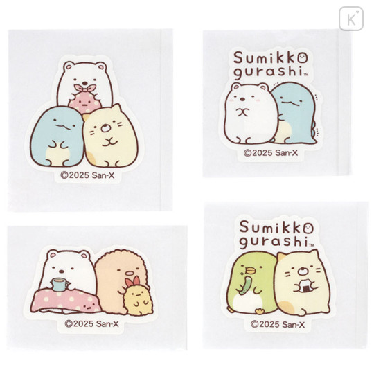 Japan San-x Die-cut Adhesive Bandage - Sumikko Gurashi : Friendship - 2