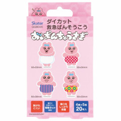 Japan Panchu Rabbit Die-cut Adhesive Bandage