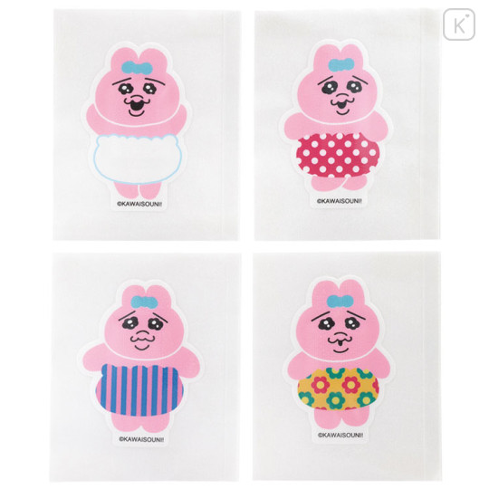 Japan Panchu Rabbit Die-cut Adhesive Bandage - 2