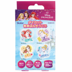 Japan Disney Die-cut Adhesive Bandage - Princess