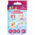 Japan Disney Die-cut Adhesive Bandage - Princess - 1