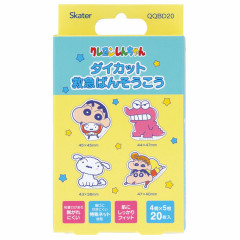 Japan Crayon Shin-chan Die-cut Adhesive Bandage - Crayon Shinchan