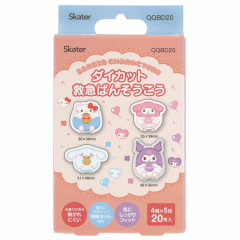 Japan Sanrio Die-cut Adhesive Bandage - Characters Chubby
