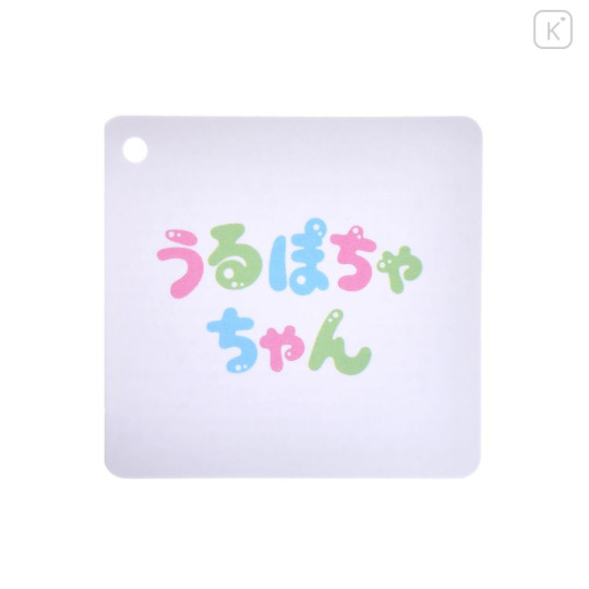 Japan Disney Store Urupocha-chan Plush - Daisy & Donald : Happy Wedding Doll Set Light Blue - 6