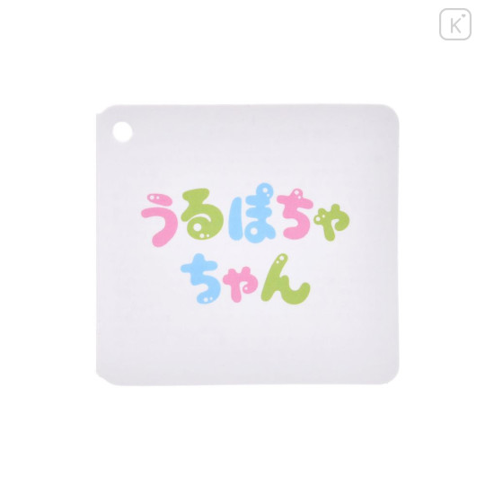 Japan Disney Store Urupocha-chan Plush - Baymax : Ice Cream - 4