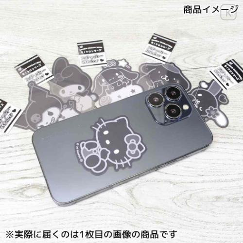 Japan Sanrio Die-cut Sticker - Usahana : Monochrome - 2