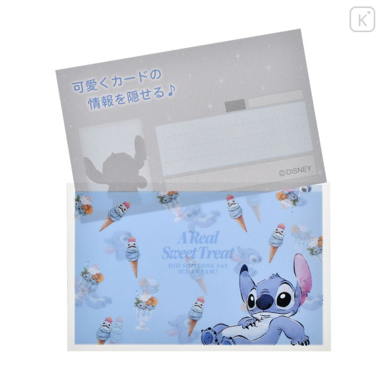 Japan Disney Store Card Case Penny Sleeves Set - Stitch : Ice Cream - 3