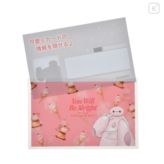 Japan Disney Store Card Case Penny Sleeves Set - Baymax : Sweets - 3