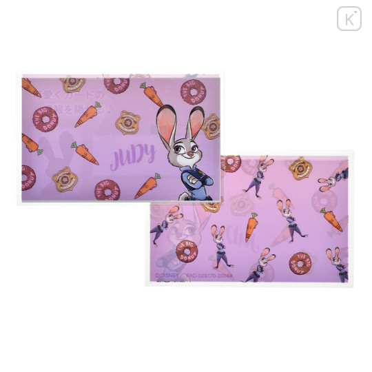 Japan Disney Store Card Case Penny Sleeves Set - Zootopia : Judy Hopps Purple - 1