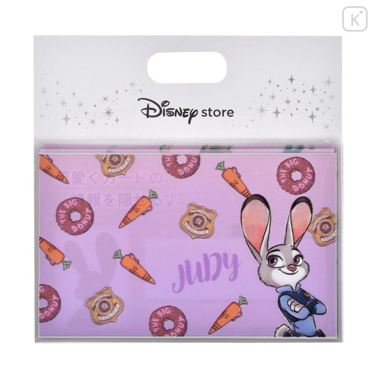 Japan Disney Store Card Case Penny Sleeves Set - Zootopia : Judy Hopps Purple - 2