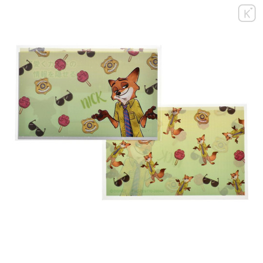 Japan Disney Store Card Case Penny Sleeves Set - Zootopia : Nick Wilde Green - 1