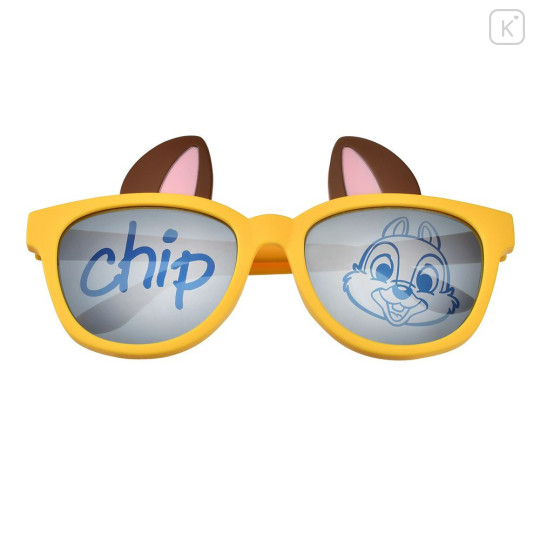 Japan Disney Store Sunglasses - Chip : Sunshine Days - 2