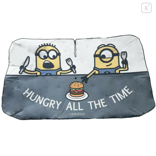 Japan Minions Car Sunshade Umbrella (L) - Minions : Hungry All The Time - 1