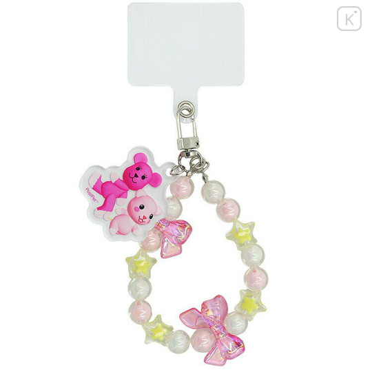 Japan PostPet Bead Keychain Strap with Mascot - Bear Ribbon Bead Yellow White - 1