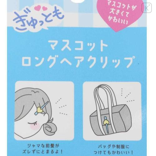 Japan Sanrio Long Hair Clip - Sugarbunnies : Friend - 4