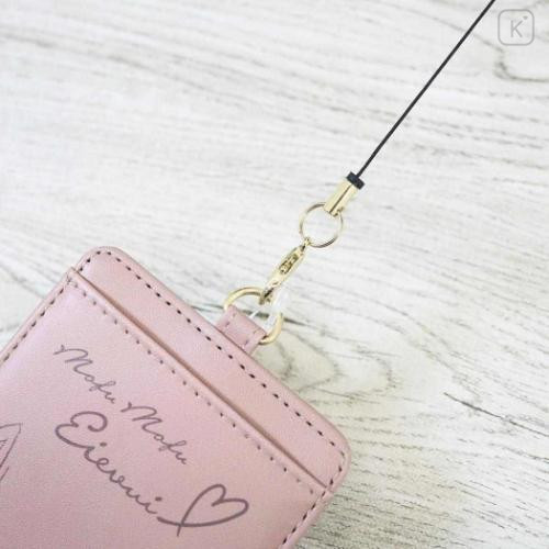Japan Pokemon Pass Case Card Holder & Reel - Eevee : Mofu Love Light Brown - 4