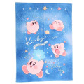 Japan Kirby Towel Blanket - Kirby : Star Night - 1
