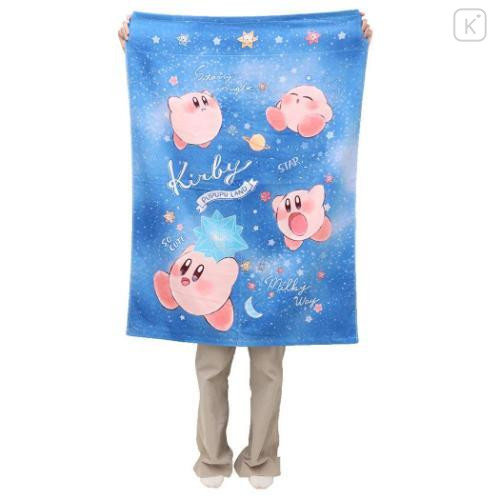 Japan Kirby Towel Blanket - Kirby : Star Night - 4
