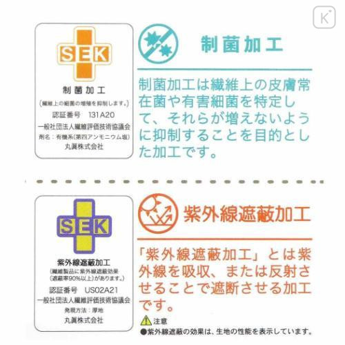 Japan San-x Towel Blanket - Sumikko Gurashi : Sky Light Blue - 5