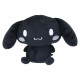 Japan Sanrio Plush Toy - Cinnamoroll : Monochrome