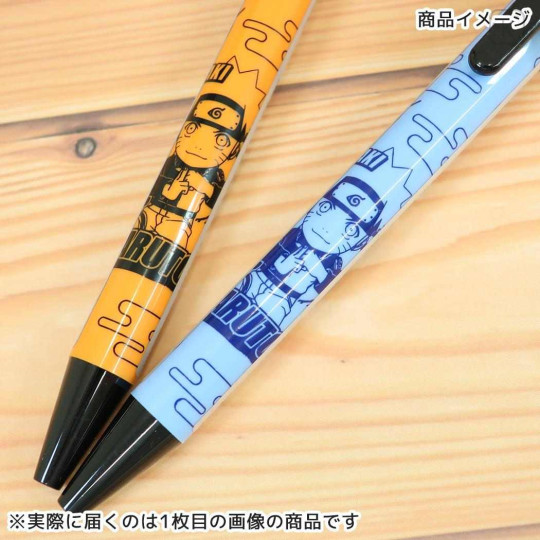 Japan Naruto Action Mascot Ballpoint Pen - Uzumaki Naruto : Moving Ninja Feet Blue - 2